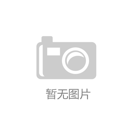 新手网球拍入门教程初学