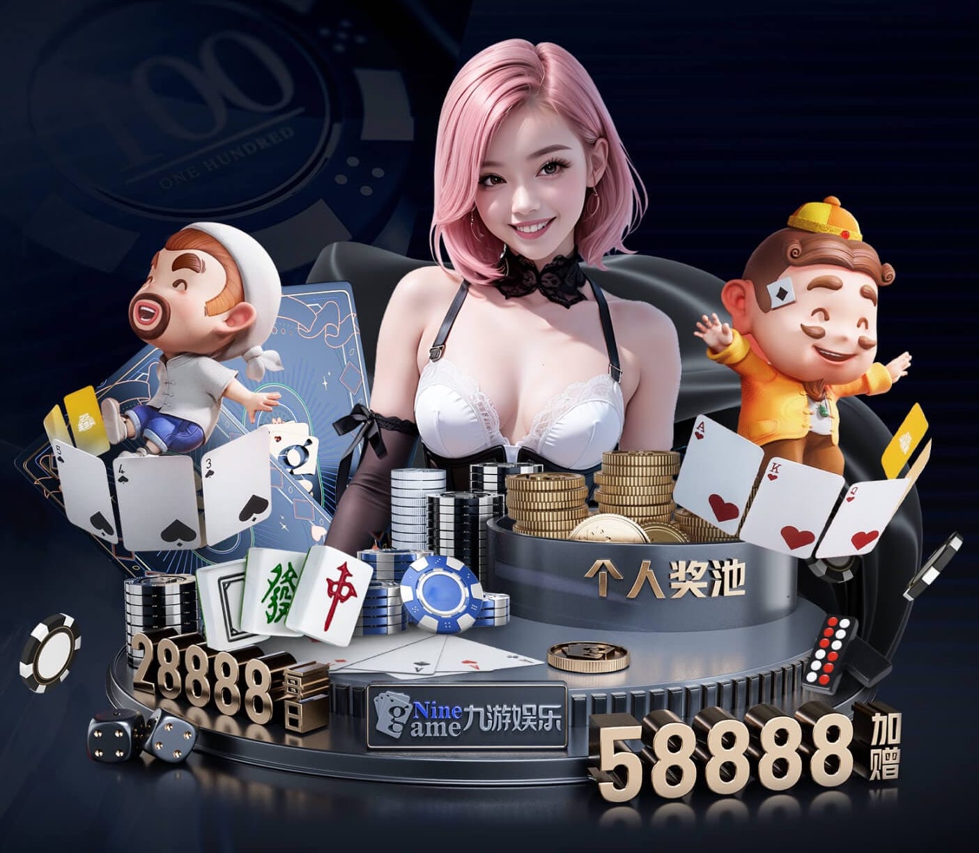 k8一触即发人生赢家 2026 传媒影视版权与音乐授权新规解读:商用配乐、短视频平台合规要点与避坑清单