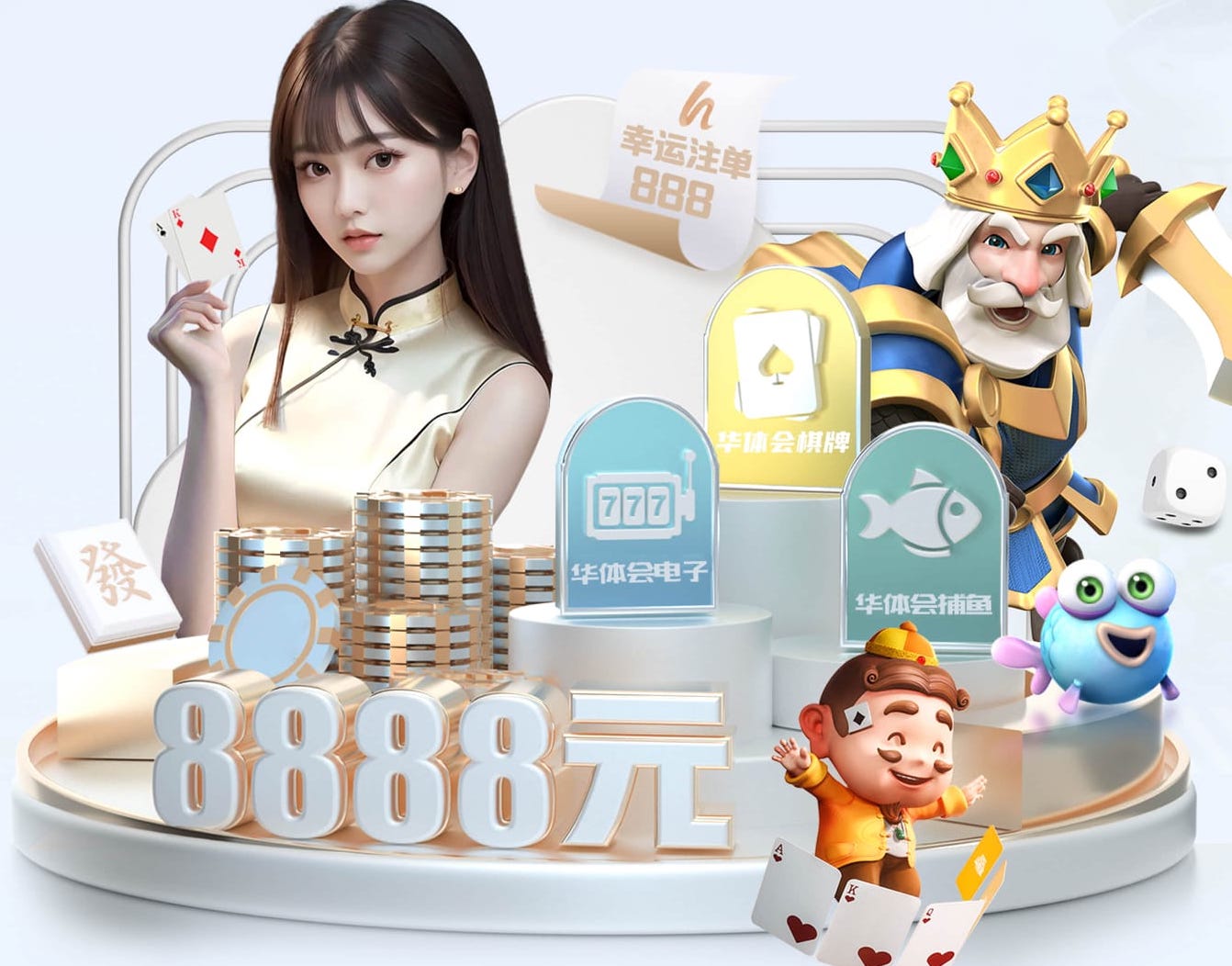 k8一触即发人生赢家 2026工业智造资讯:深度学习技术在预测性维护落地提速,传感器选型与实施步骤有哪