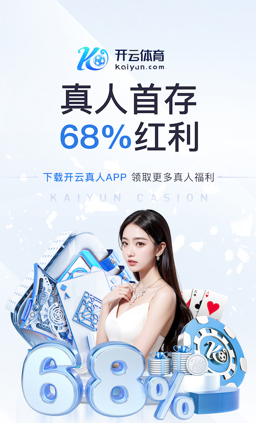 k8一触即发人生赢家 2026边缘计算网关市场观察:智能算法落地提速,延迟、稳定性与兼容性成选购三大指