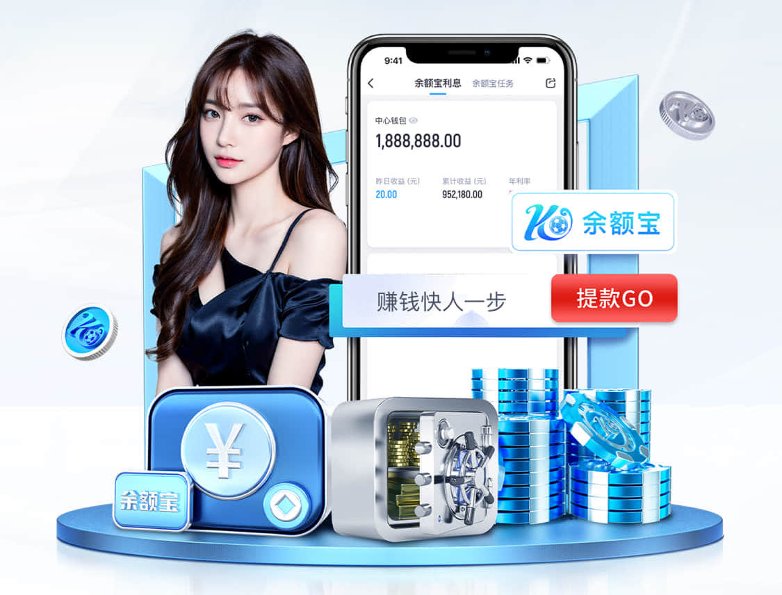 k8一触即发人生赢家 2026 传媒影视版权与音乐授权新规解读:商用配乐、短视频平台合规要点与避坑清单