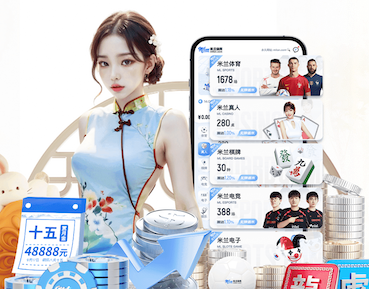 k8一触即发人生赢家 2026年AI智能硬件新品资讯:芯片升级加速端侧模型落地,教育、安防与零售应用前